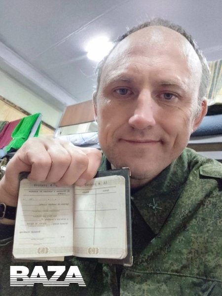 Иван Горбачев dqxikeidqxidqrant