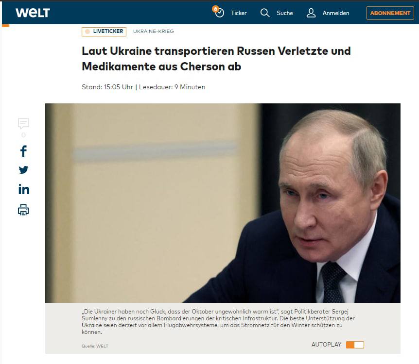 Иск против Путина в Гаагу может стать реальностью dqxikeidqxidqrant