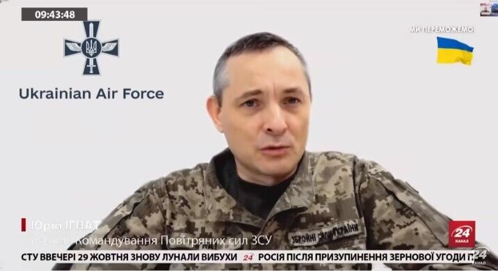 В ВСУ отметили преимущества комплексов NASAMS, которые Украина получит от США dqxikeidqxidqeant