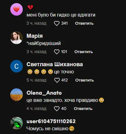 В Праге мужчина показал ’’страшнейший наряд на Геловин’’, надев флаг России. Видео