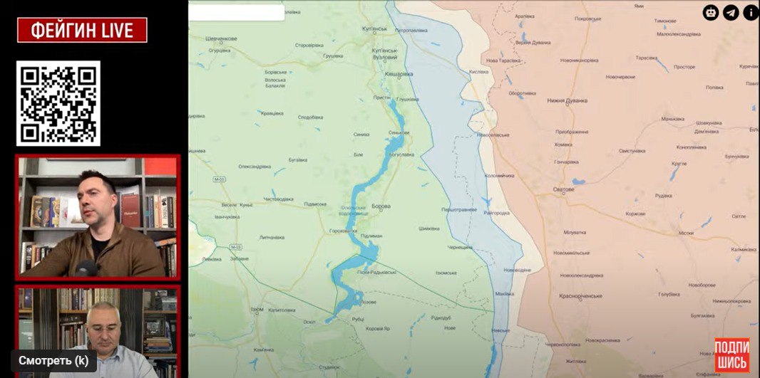 Арестович рассказал о ситуации на фронте dqxikeidqxidqrant