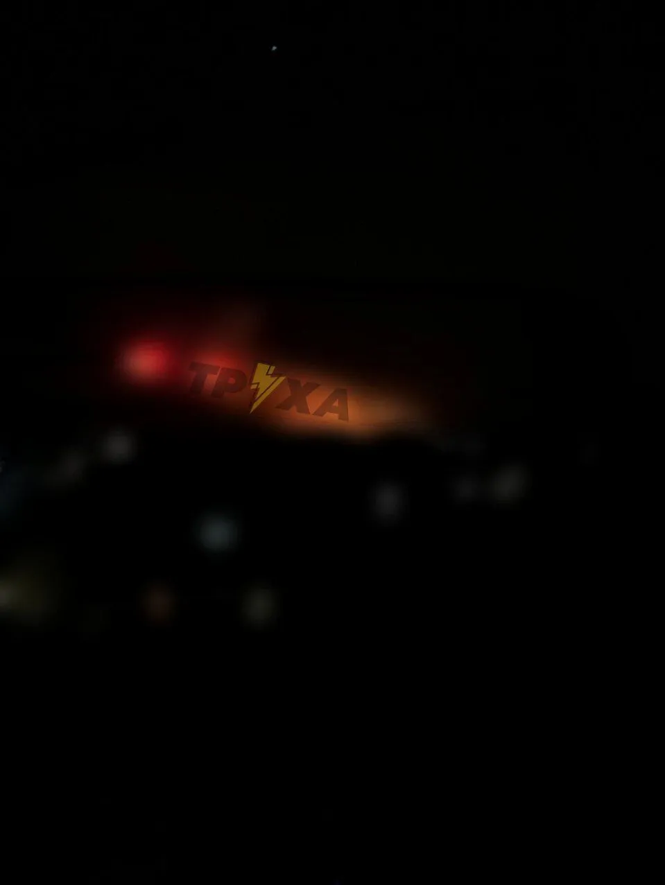 У Дніпрі та Полтаві пролунали вибухи: РФ атакувала регіони дронами-камікадзе. Фото і відео dqxikeidqxidqrant