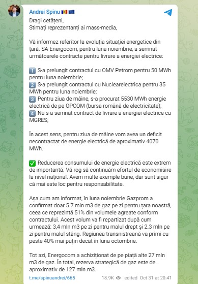 Газпром поставить Молдові половину від узгодженого обсягу газу dqxikeidqxiqzant
