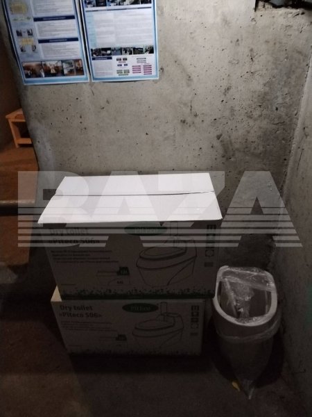 Підготовка бомбосховищ у Москві