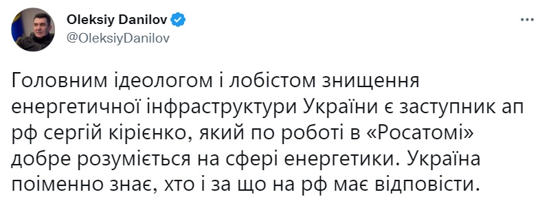 Данилов dqxikeidqxidqeant