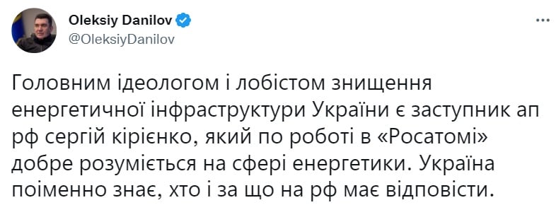 Данилів dqxikeidqxidqeant