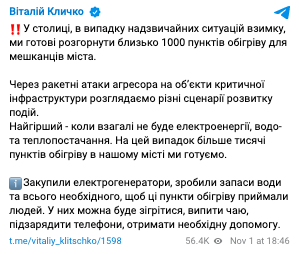 Кличко dqxikeidqxidqrant