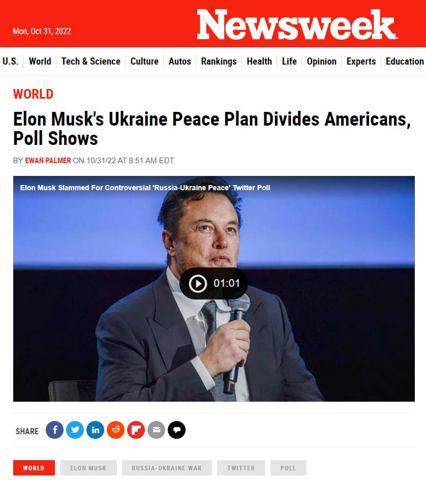 Издание Newsweek сообщило о том, что мирный план Илона Маска по Украине поддерживает 33% американцев dqxikeidqxidqeant