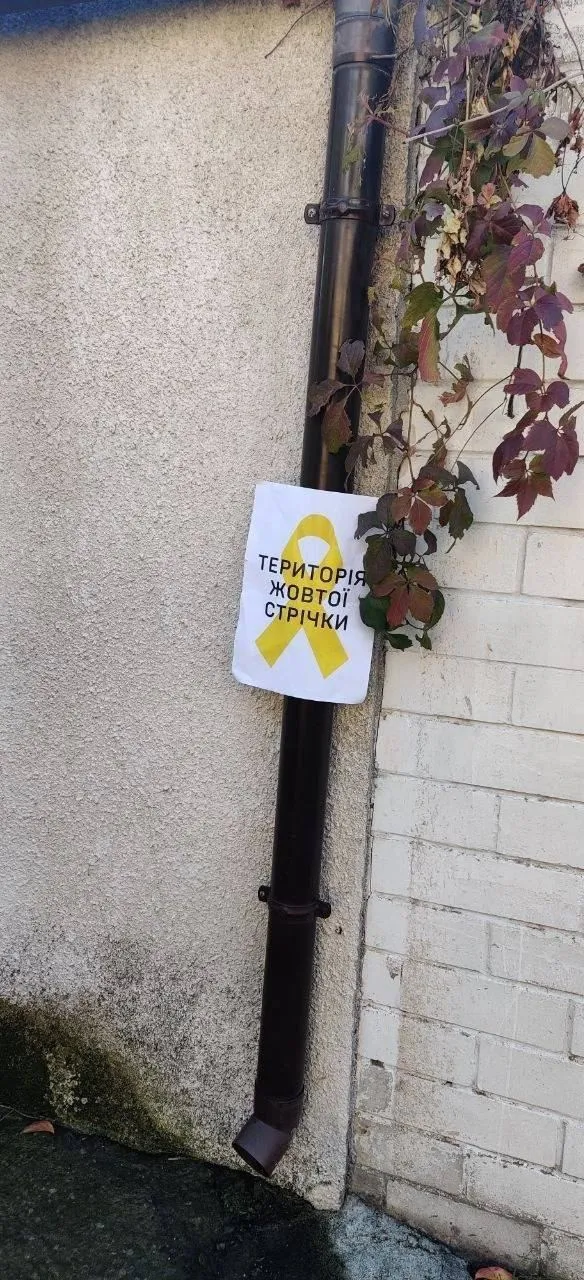 В оккупированном Херсоне намекнули, что ждет захватчиков: патриоты устроили смелую акцию. Фото