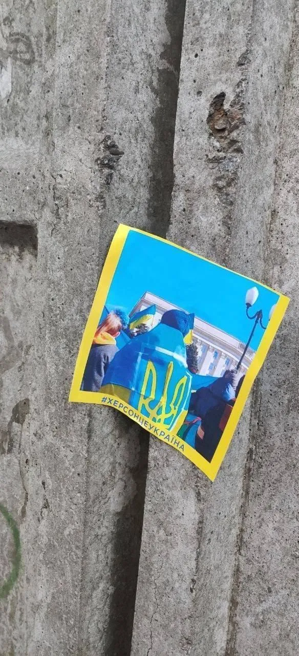 В оккупированном Херсоне намекнули, что ждет захватчиков: патриоты устроили смелую акцию. Фото