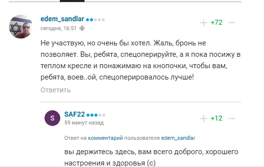 Російський олімпійський чемпіон, який рвався воювати з Україною, відмовився лізти під кулі