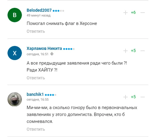 Російський олімпійський чемпіон, який рвався воювати з Україною, відмовився лізти під кулі