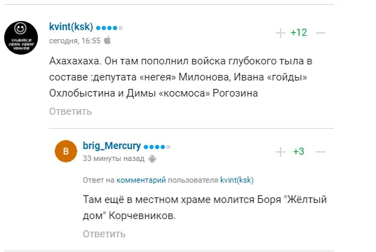 Російський олімпійський чемпіон, який рвався воювати з Україною, відмовився лізти під кулі