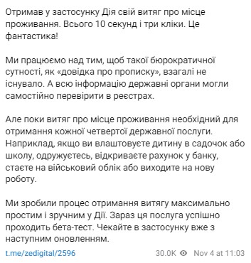       ĳ dqxikeidqxidqrant