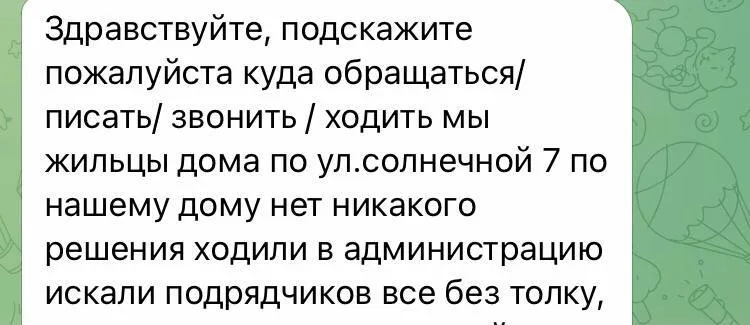 Окупанти ’’кинули’’ маріупольців із ремонтом житла: люди залишилися на зиму в розбитих квартирах dqxikeidqxidqrant