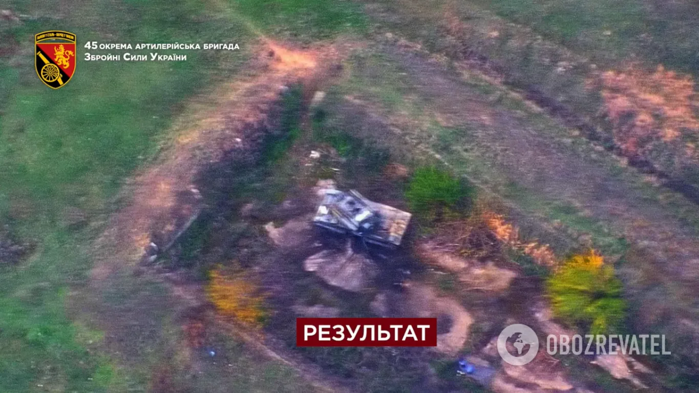 Уничтоженная установка российской ПВО