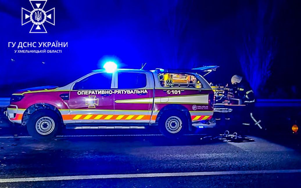 © Головне управління ДСНС України у Хмельницькій області