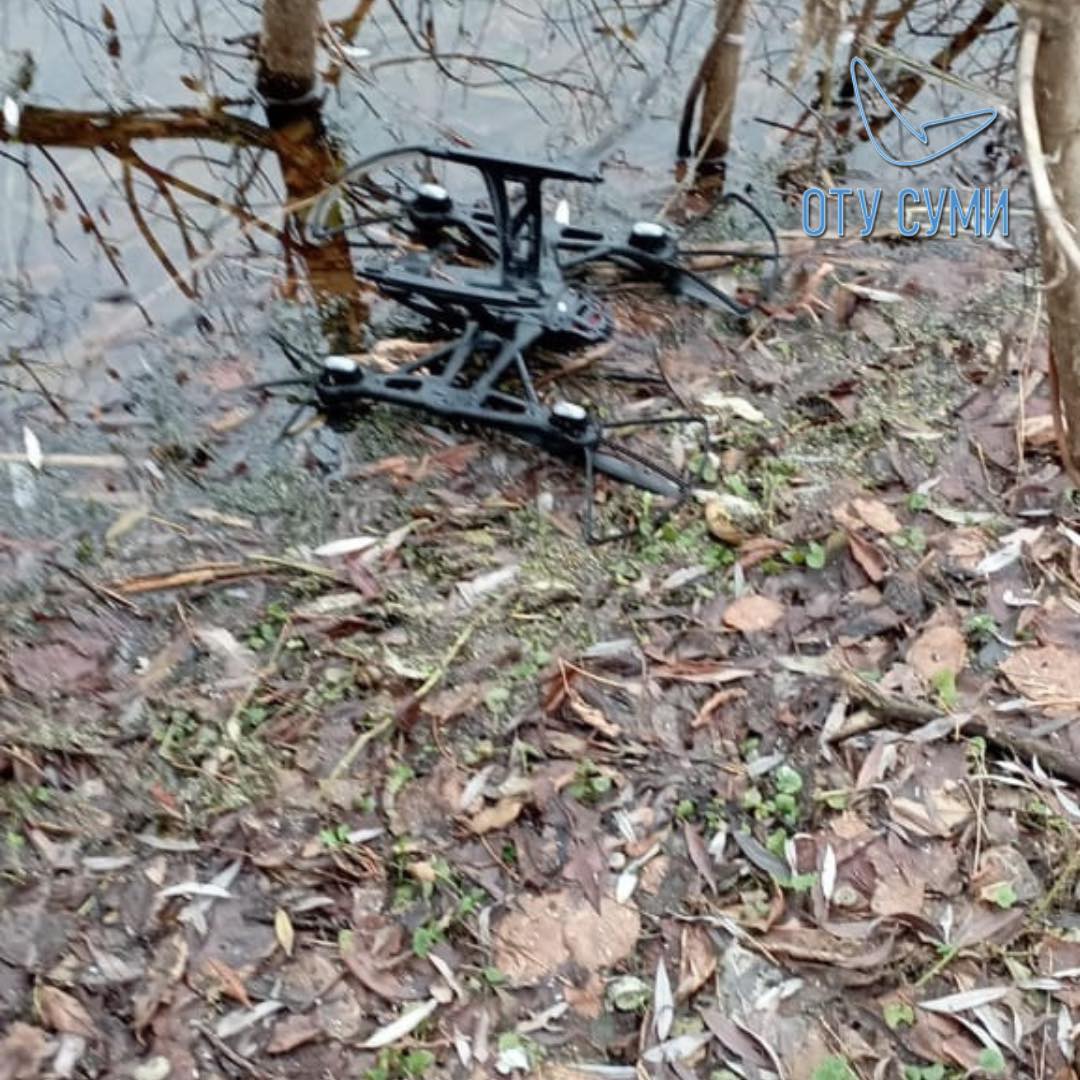 В Сумской области военные сбили российский беспилотник dqxikeidqxidqeant