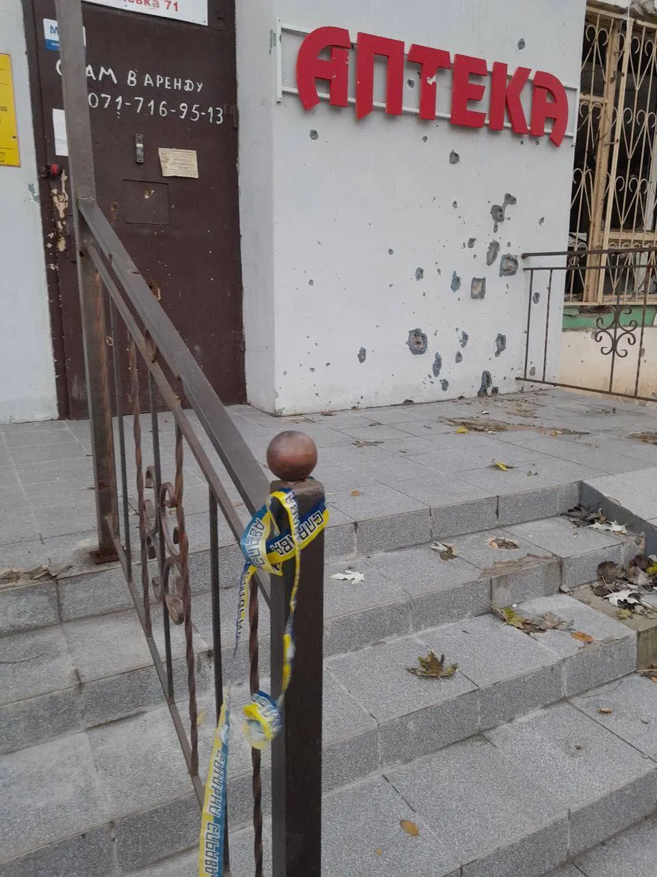 В Мариуполе партизаны напомнили оккупантам и коллаборантам, что ВСУ уже близко. Фото