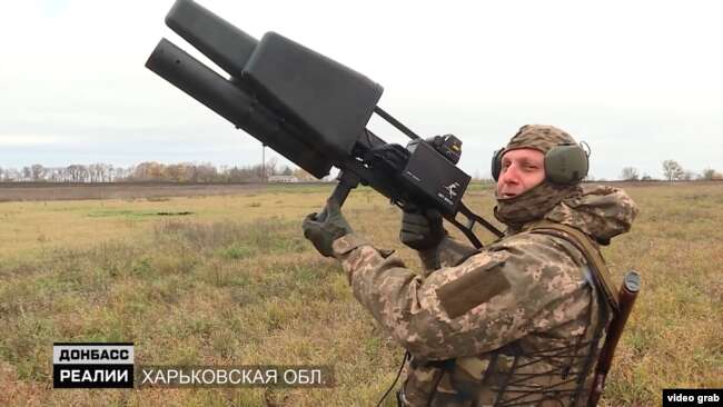 Антидронова рушниця