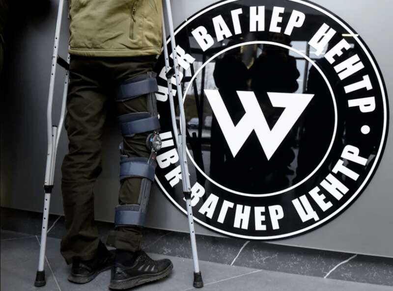 ПВК Вагнер Центр, вагнер, ПВК Вагнер, ПВК Вагнер Петербург