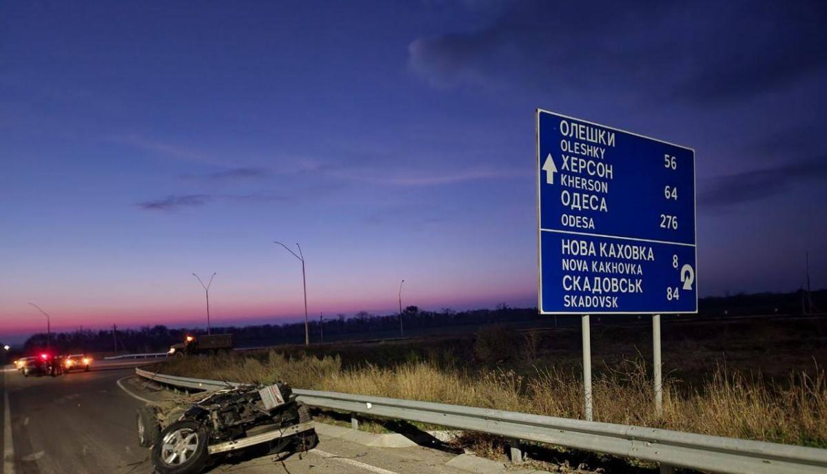 ДТП Стремоусов dqxikeidqxidqeant