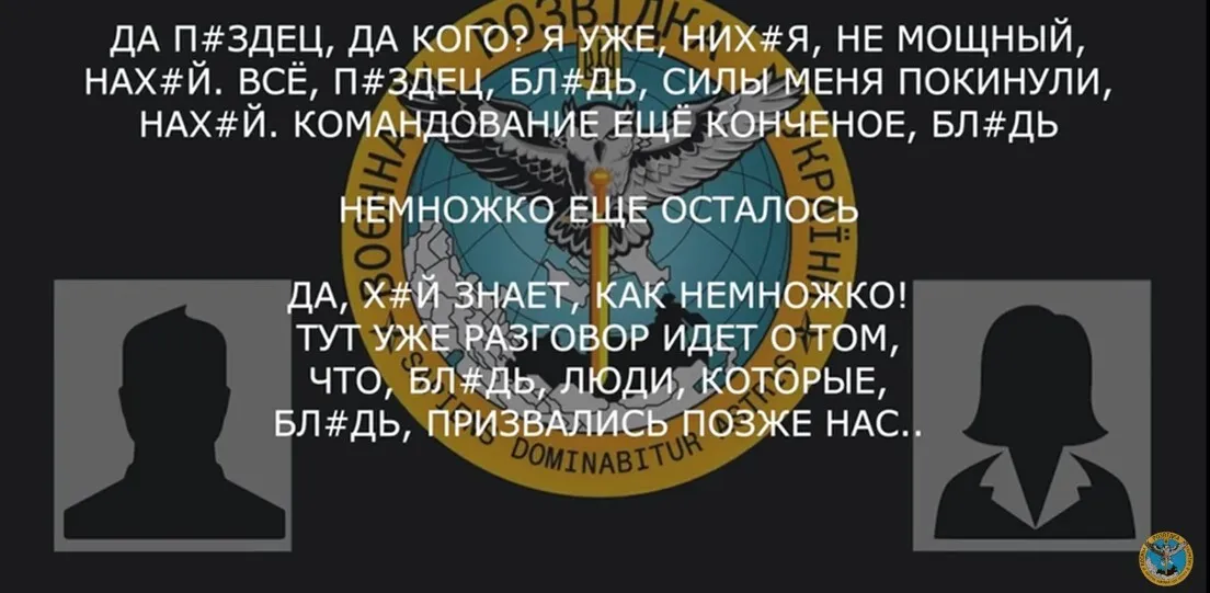 Вынуждал идти прямо под огонь ВСУ: оккупант пожаловался на идиотизм своего командира. Перехват dqxikeidqxidqrant
