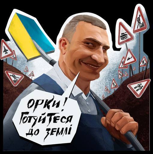’’Херсон – це Україна’’: Кличко у своєму привітанні натякнув на подальшу долю окупантів. Фото dqxikeidqxidqrant