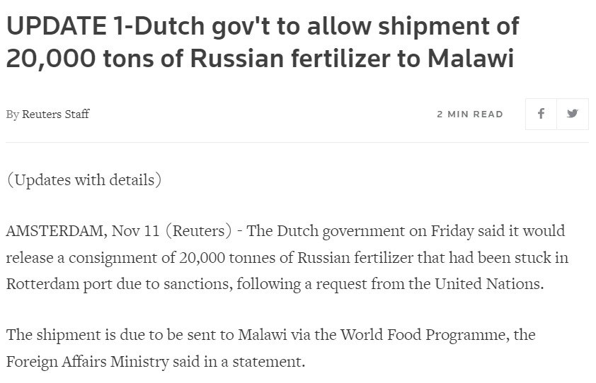 Скриншот с Reuters  dqxikeidqxidqrant