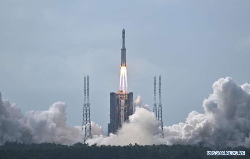      &quot;-5&quot; dqxikeidqxidqrant