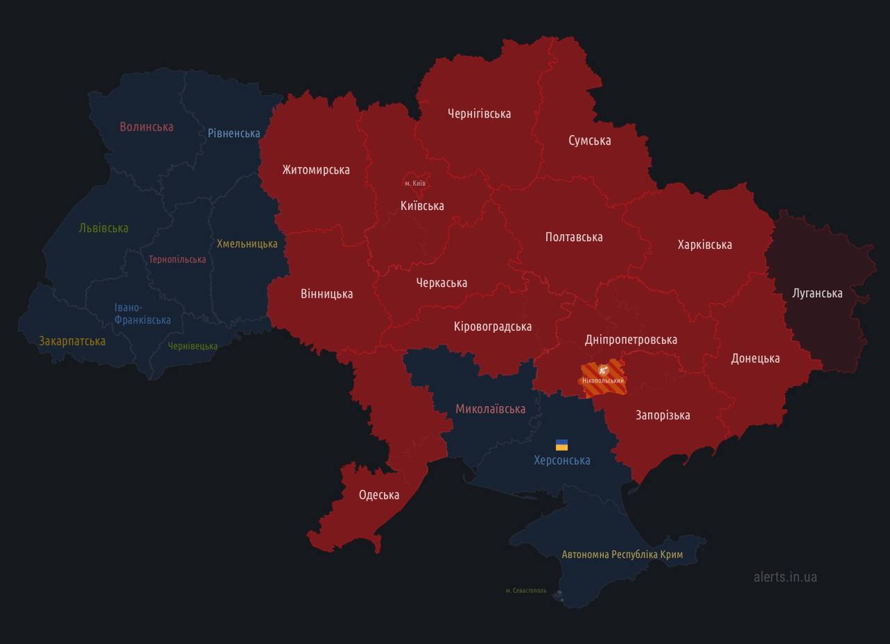 У багатьох містах України оголошена повітряна тривога dqxikeidqxidqrant