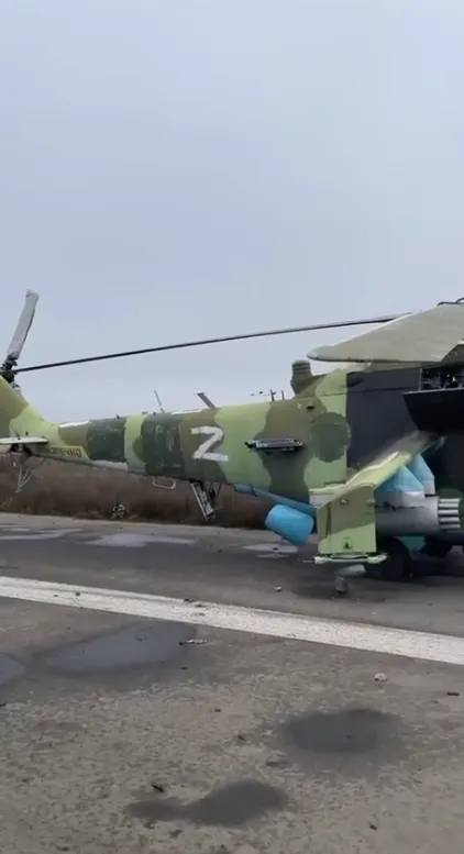 ВСУ затрофеили еще один вертолет, который ранее был украинским. Видео dqxikeidqxidqrant