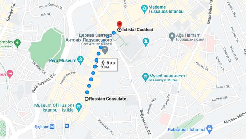 Істікляль, стамбул вибух, Істікляль вибух, вибух у стамбулі, консульство Росії в стамбулі. dqxikeidqxidqeant