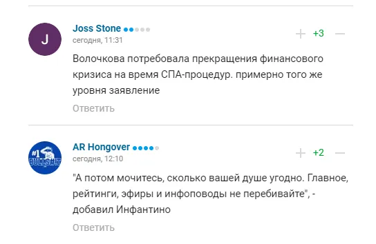  Բ ,        -2022