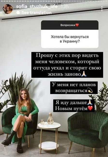 -        ,     dqxikeidqxidtant