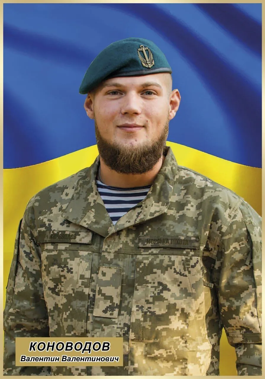 Чемпіон Всеукраїнських змагань із важкої атлетики загинув на війні з російськими окупантами dqxikeidqxidqeant