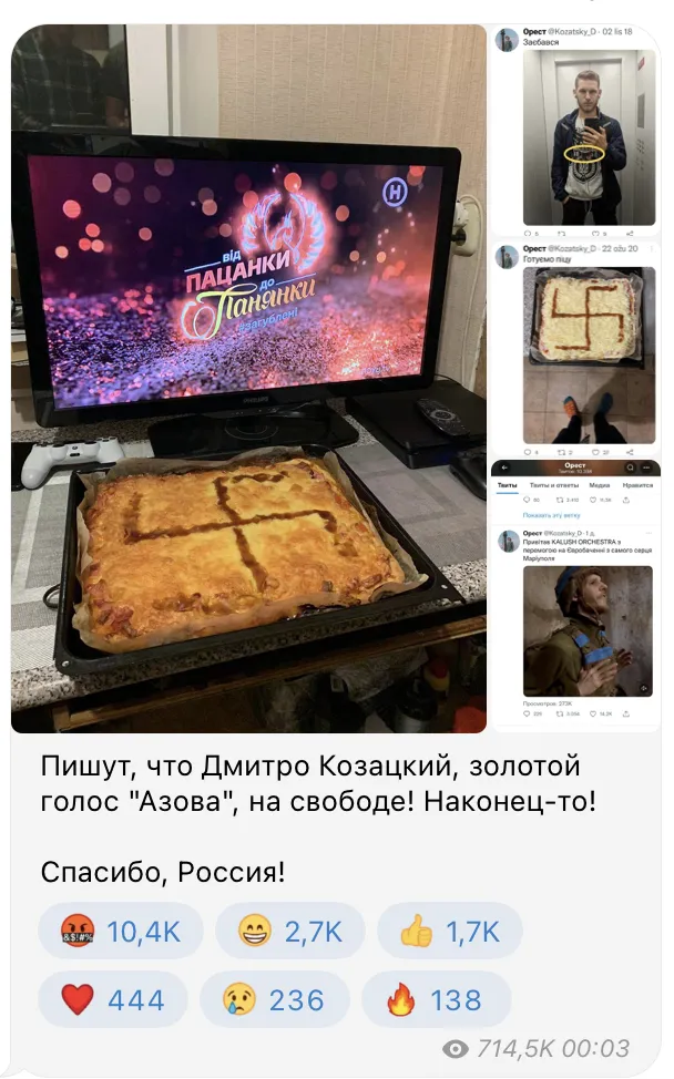      ’’’’   ’’’’   