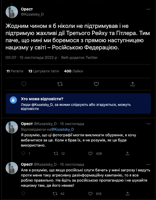      ’’’’   ’’’’   