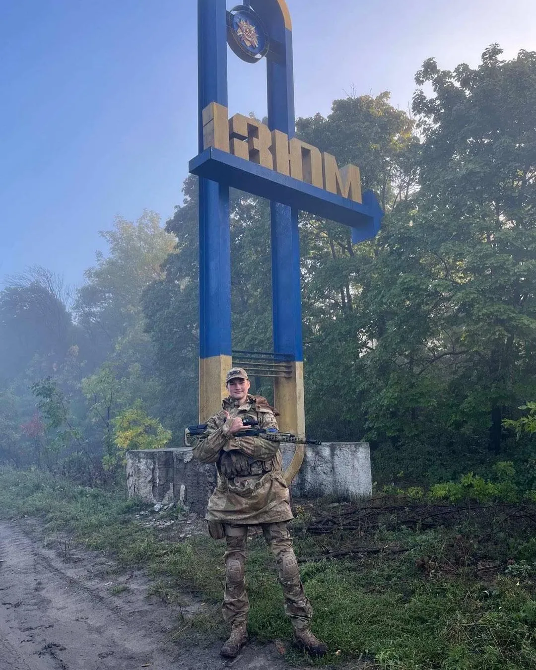 Катерина Бужинська розповіла про особисту трагедію через війну: його називали ’’Янгол ЗСУ’’ dqxikeidqxidqeant