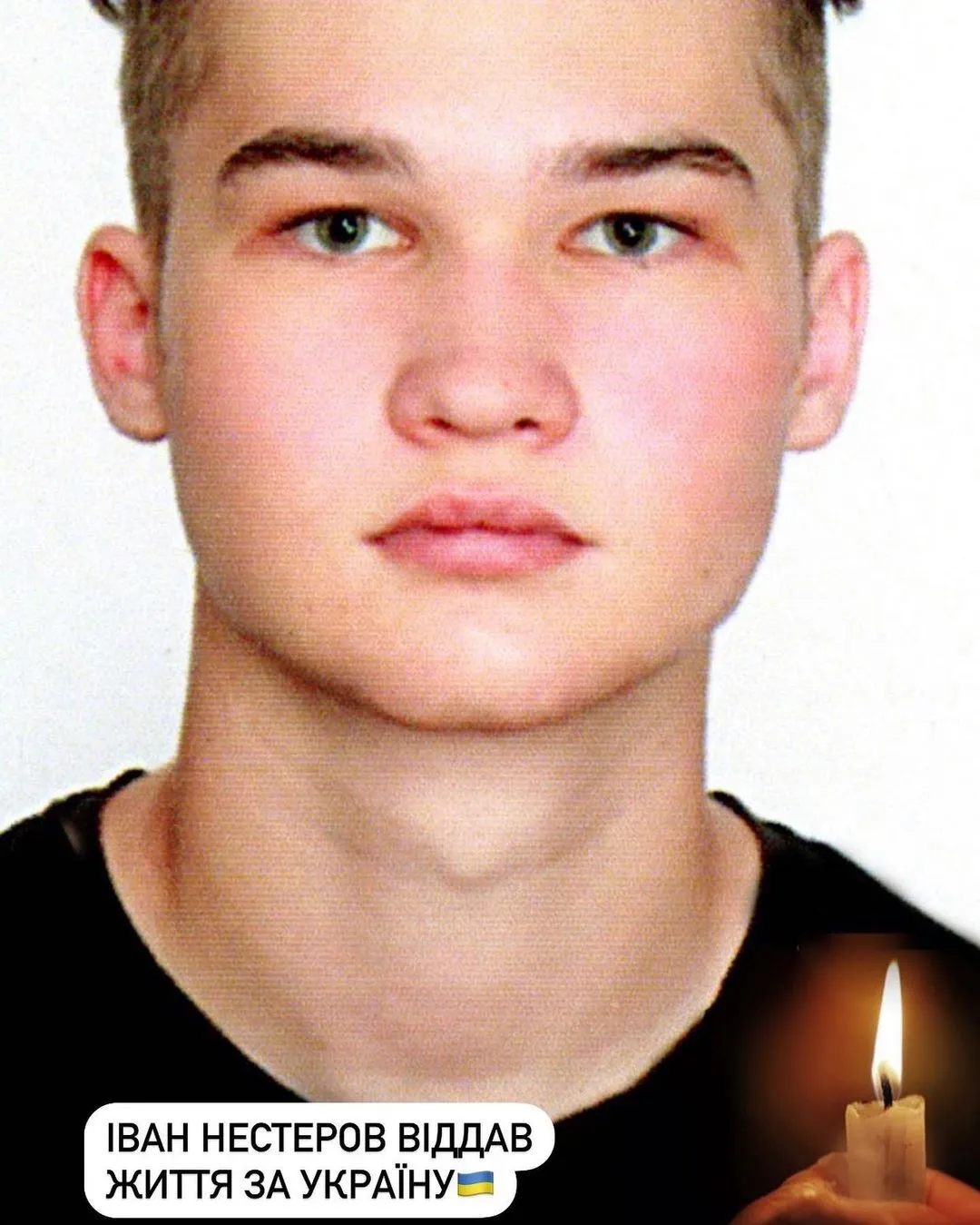 Катерина Бужинська розповіла про особисту трагедію через війну: його називали ’’Янгол ЗСУ’’