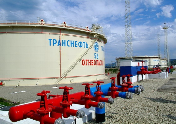 : neftegaz.ru dqxikeidqxidqrant