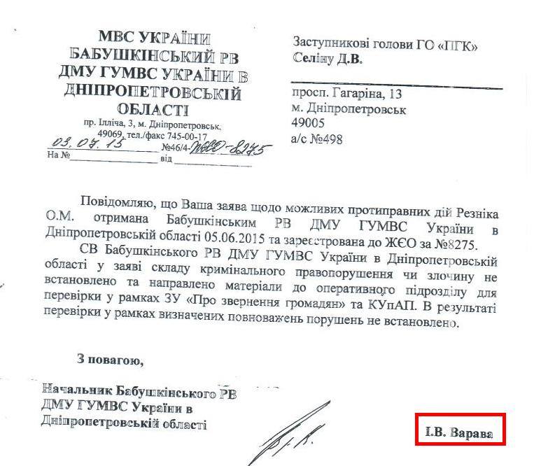 11891098_911743622231512_7617778236074146179_n