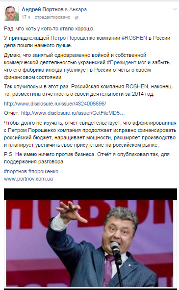 Безымянный dqxikeidqxidqeant