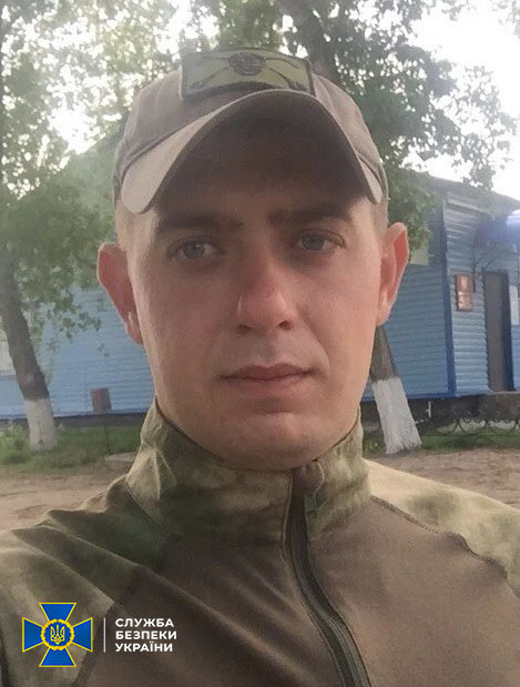 Возможно, это изображение 1 человек, стоит и небо dqxikeidqxidqrant