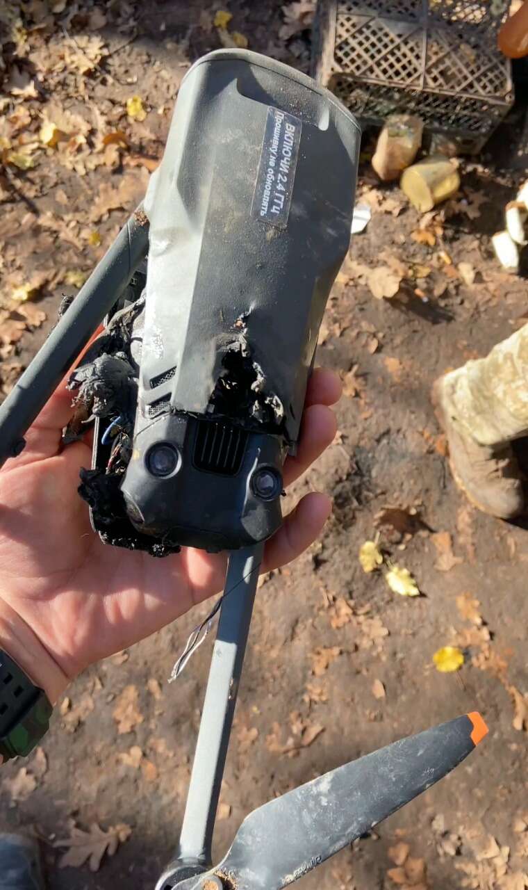 Пограничники сбили вражеский квадрокоптер в Донецкой области (фото) dqxikeidqxidqeant