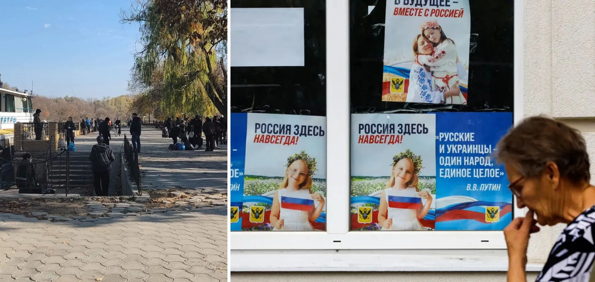 Чувствуют себя брошенными: беглецов из Херсона в Россию ’’кинули’’, оставив без выплат