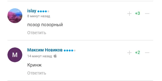 ’’ ’’.  -      ’’,   ’’. 