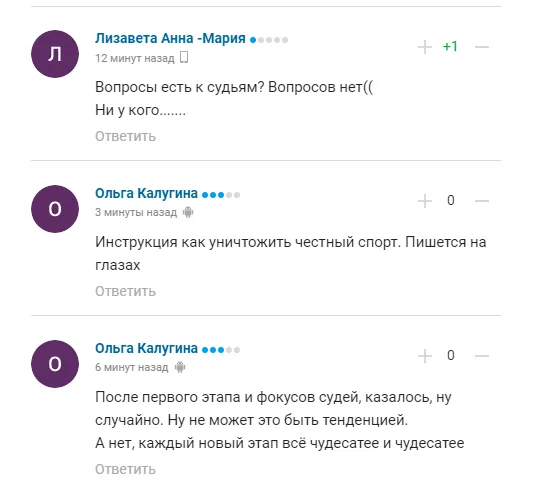 ’’ ’’.  -      ’’,   ’’. 