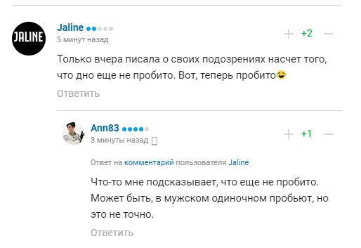 ’’ ’’.  -      ’’,   ’’. 