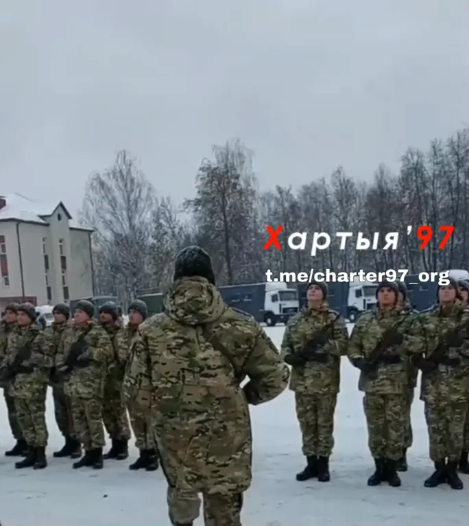 Служу "президенту", а не народу: у Білорусі військових змусили присягати на вірність Лукашенку. Відео